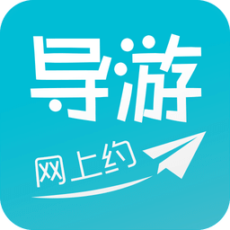 自游