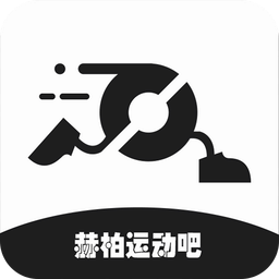 運(yùn)動(dòng)吧