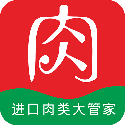 肉博匯