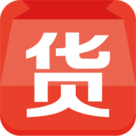 訂貨易