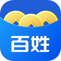 百姓生意