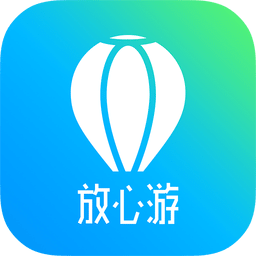 放心游