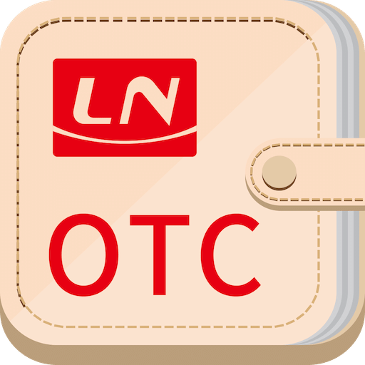 嶺南OTC