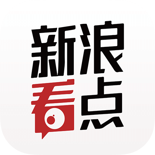新浪看點(diǎn)