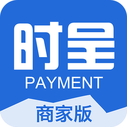 時(shí)呈