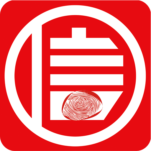誠(chéng)信貸