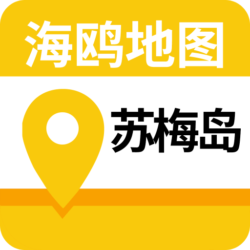 蘇梅島地圖
