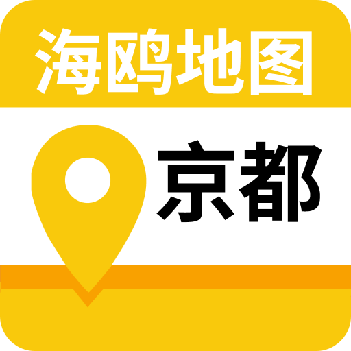 京都地圖