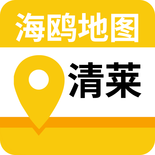 清萊地圖