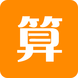 小学口算
