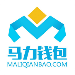 馬力錢包