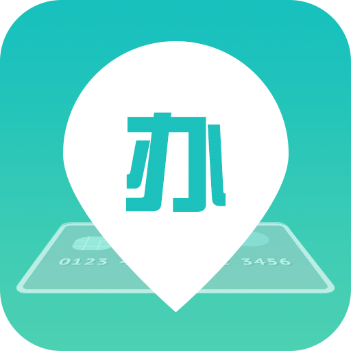 信用卡網上免費申辦