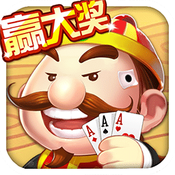 聯(lián)眾天天斗地主