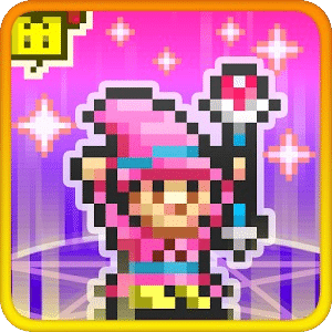 魔法使大冒險