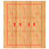 兩人象棋