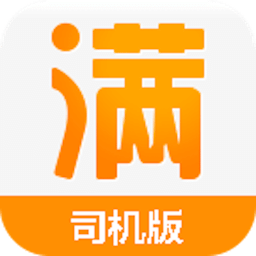 司機(jī)端