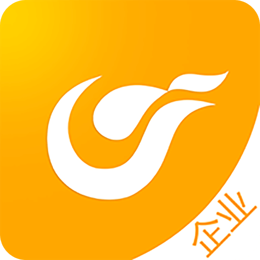 連城企業(yè)