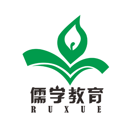 儒學(xué)教育