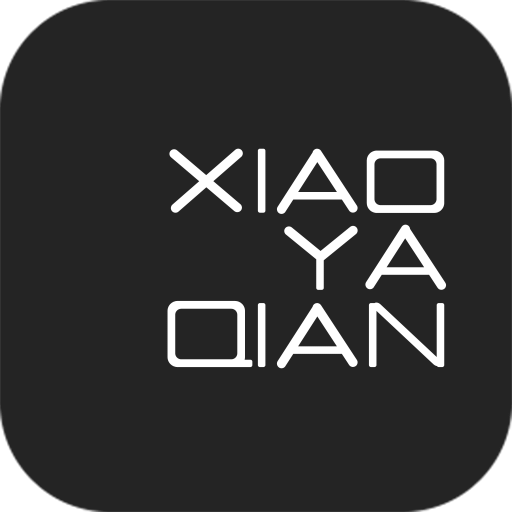小牙簽
