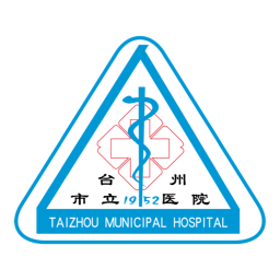 臺(tái)州市立醫(yī)院