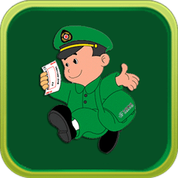 邮政手持