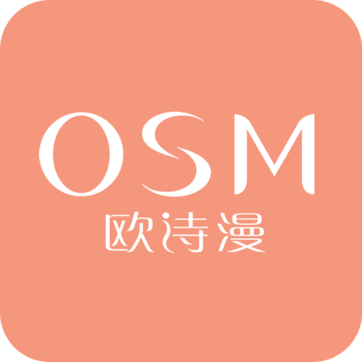 歐詩(shī)漫商城