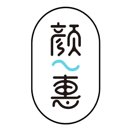 顏之惠