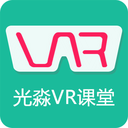 VR課堂