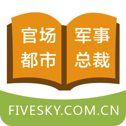 第五空间