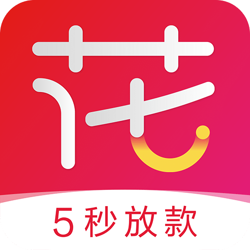 金銀花