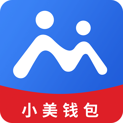 小美钱包