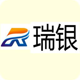 瑞銀分期