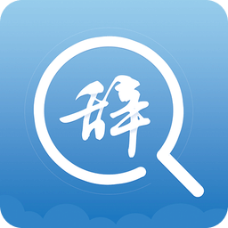 大辭海