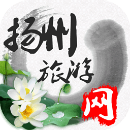 揚州旅游網(wǎng)