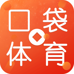 體育先鋒