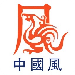 中國風(fēng)