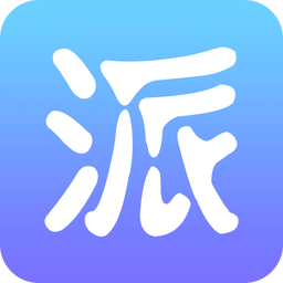 工單管理平臺(tái)