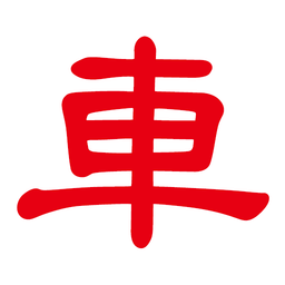 百事达