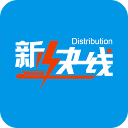 配送平臺(tái)