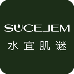 水宜肌謎