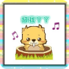 音樂(lè)老鼠