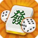 固始麻將