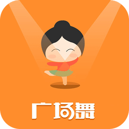 全民健身廣場舞