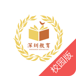 作業(yè)通
