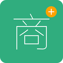商會(huì)云+