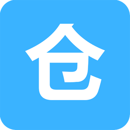 云仓库