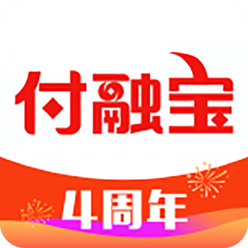 付融寶