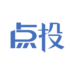 點投