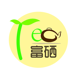 紫陽富硒茶
