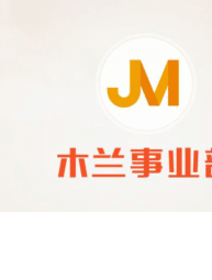 AM系統(tǒng)